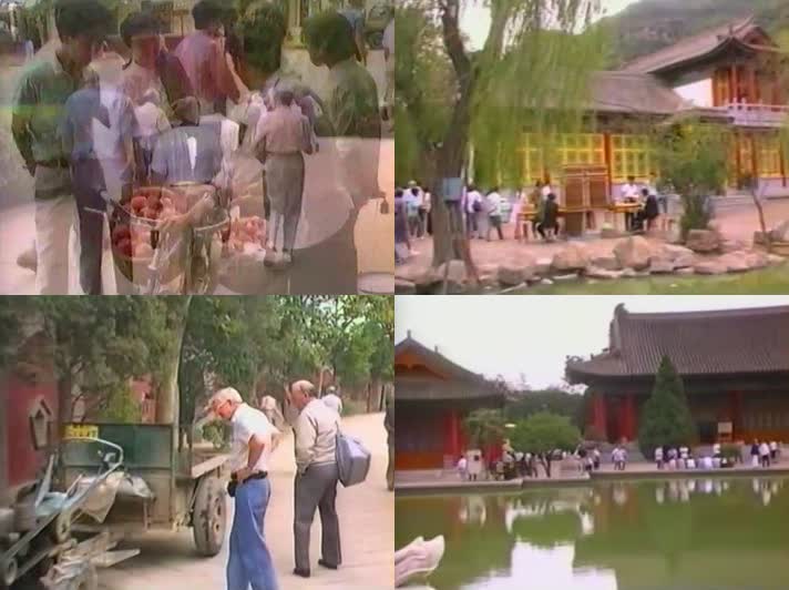 80年代末西安临潼华清池旅游古建筑