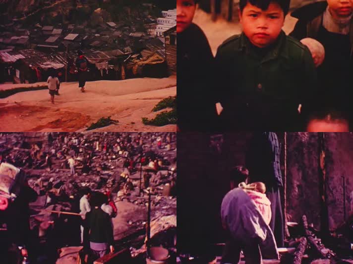 50年代初香港贫民窟