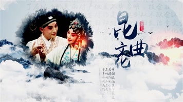 大气中国风水墨卷轴AE图文模版