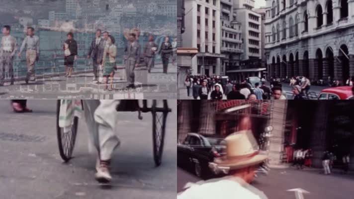 1960的香港老街区