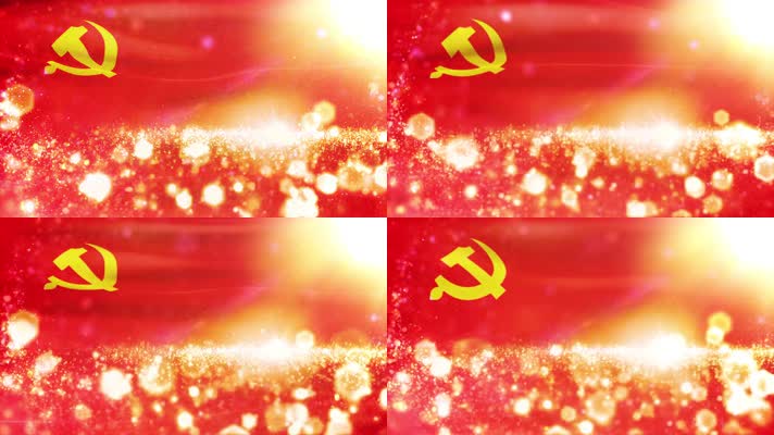 党旗飘扬党建宣誓党徽