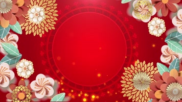 花朵喜庆舞台背景循环