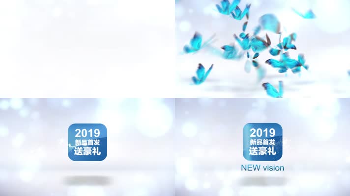 时尚潮流栏目AE片头