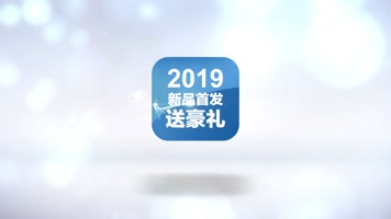 时尚潮流栏目AE片头