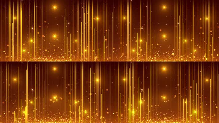 大气金色光线背景循环