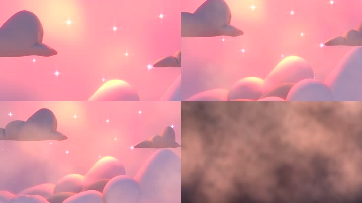 星星 白云飘 梦幻场景  