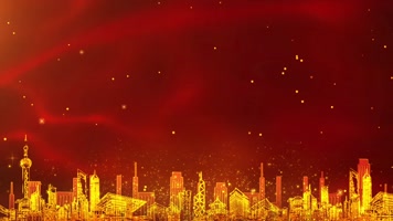 公司年会颁奖背景循环