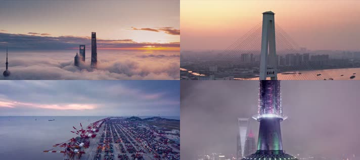 4k航拍上海市区都市建筑