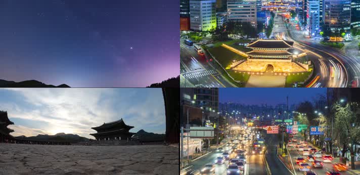 4k航拍韩国首尔城市与自然风光
