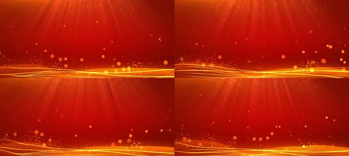 金色光线颁奖背景循环