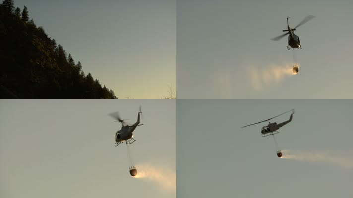 直升飞机灭火 田野起火  