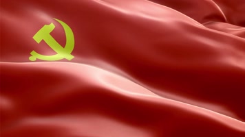 党旗旗帜飘扬
