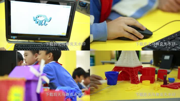 校园3D打印社团学生兴趣爱好