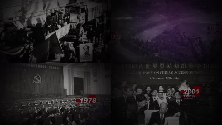 暗黑时间轴历史老旧照片回忆录电视包装相册