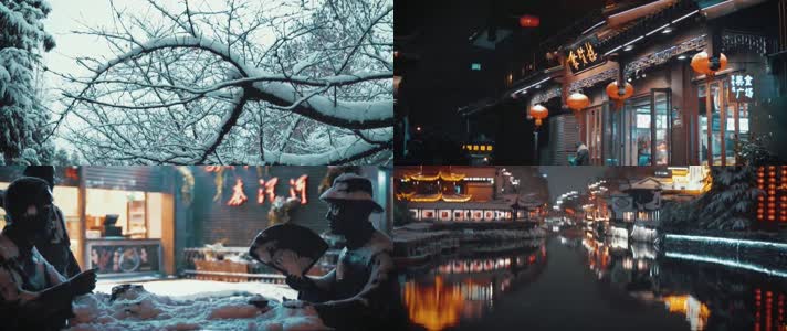 航拍南京古建筑旅游城市人文雪景