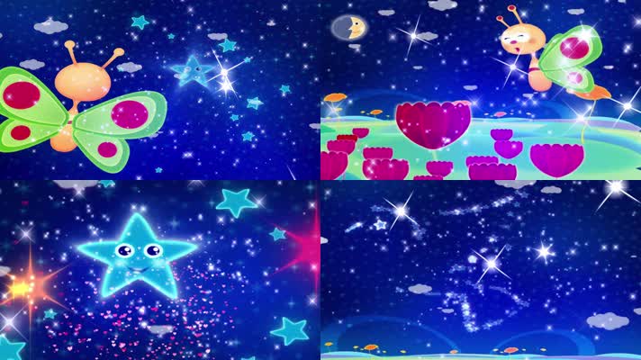 卡通一闪一闪亮晶晶卡通动画儿童节