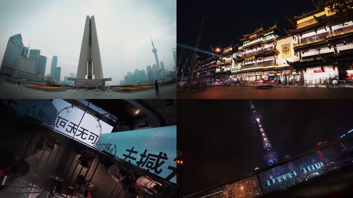 4k上海市区建筑与人文风情延时