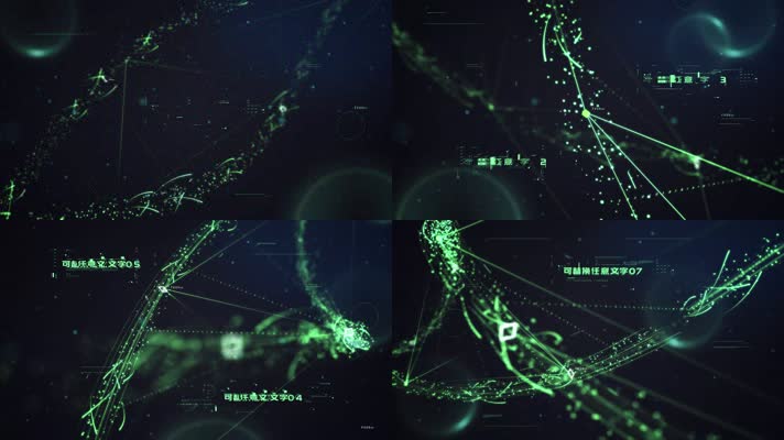 科技医疗医学DNA信息数据文字LOGO片头开场
