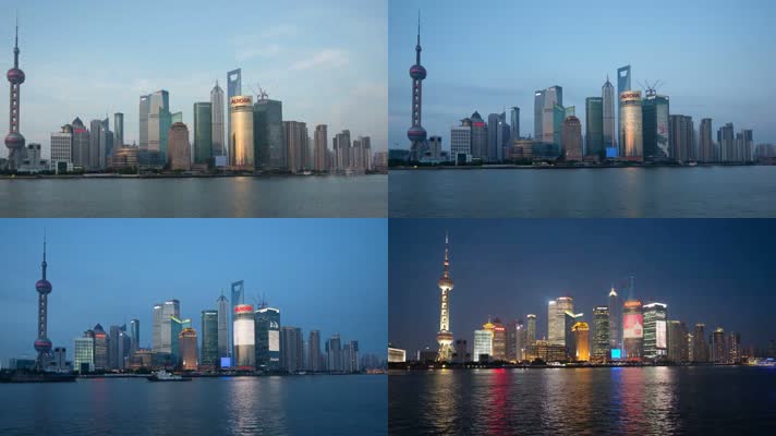 上海城市风光风景高清实拍东方明珠-白天到