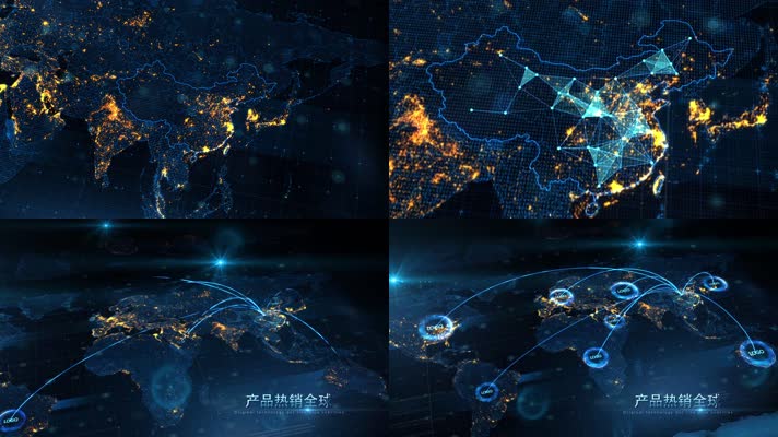 世界地图遍布全球