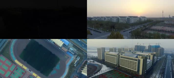 航拍天津工业大学校园建筑景观
