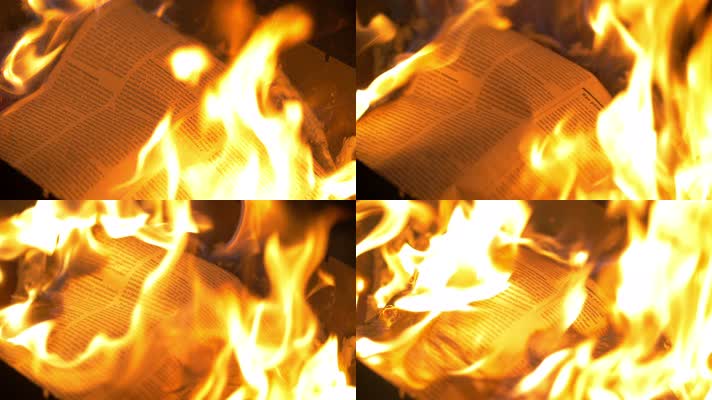火焰 燃烧 报纸  