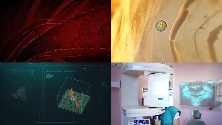 医学科技远程医疗人体肌理三维科学高科技