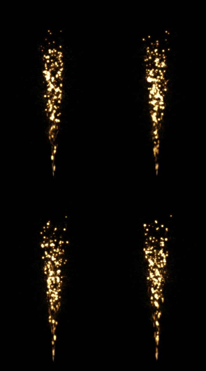 火焰 喷火 粒子喷发 loop 循环  