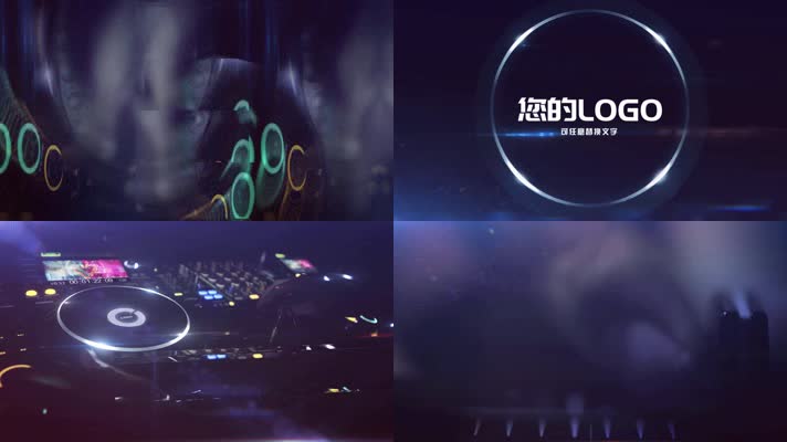震撼感快节奏音乐DJ旋律酒吧LOGO片头