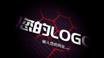 紧张气氛蜂巢闪烁闪光射线LOGO标志片头开场