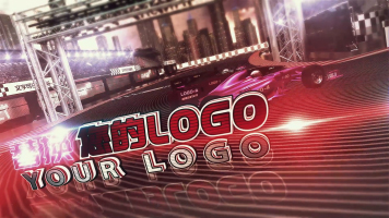 震撼刺激F1方程式极限赛车漂移LOGO片头