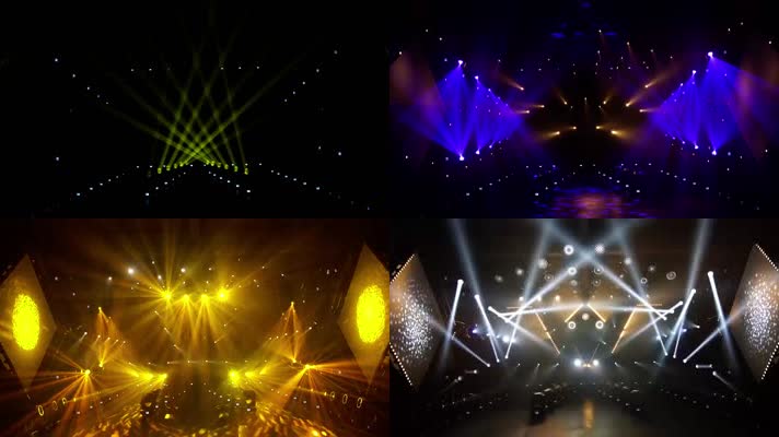 极品舞台灯光秀