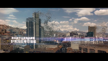 震撼粒子颗粒尘埃影视级视频片头特效包装