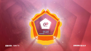 动感快节奏DJ可视化音频MV音乐播放器