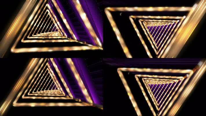 金色动感三角隧道穿梭