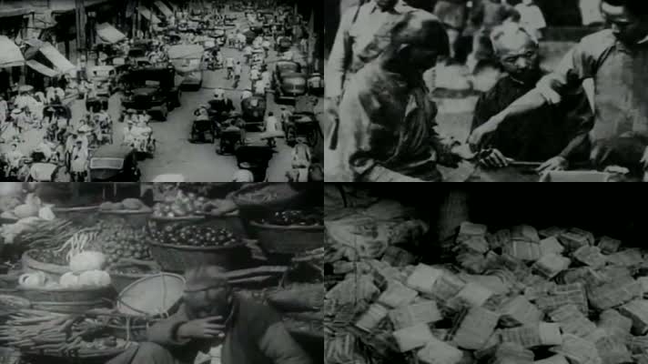 1942年河南大旱街景商贩银行运粮