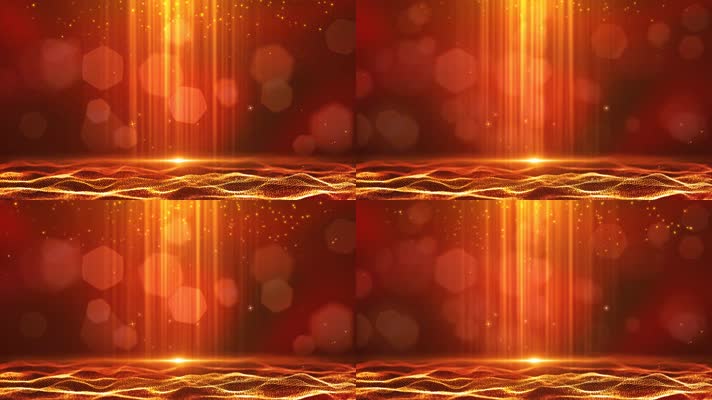 金色颁奖年会颁奖循环