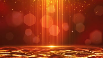 金色颁奖年会颁奖循环