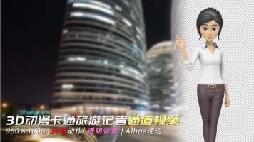 3D卡通人物旅游记者新闻女主持人解说动画