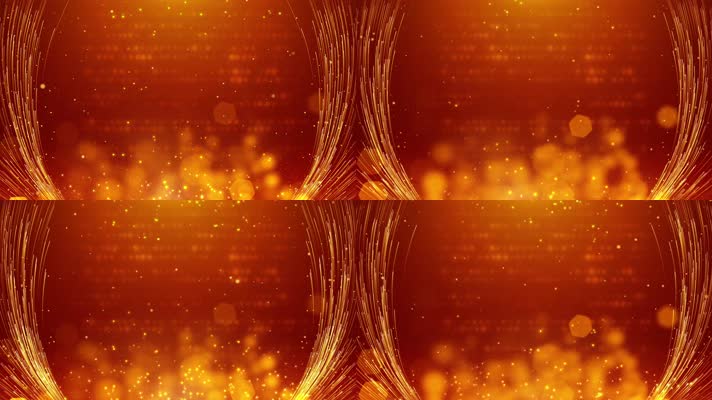 金色年会颁奖背景循环