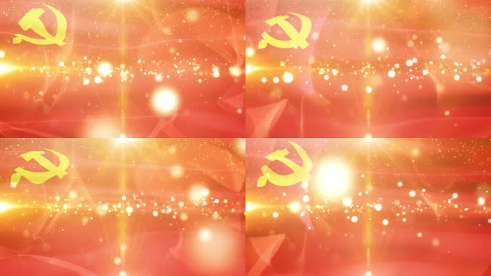 党旗飘扬LED光斑粒子穿梭视频