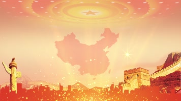 祖国led大屏背景循环