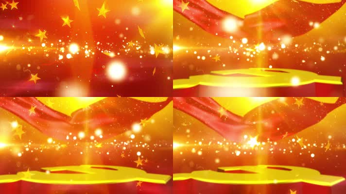 党旗飘飘金色粒子穿梭颁奖舞台背景