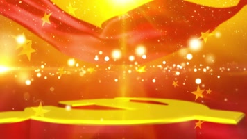 党旗飘飘金色粒子穿梭颁奖舞台背景