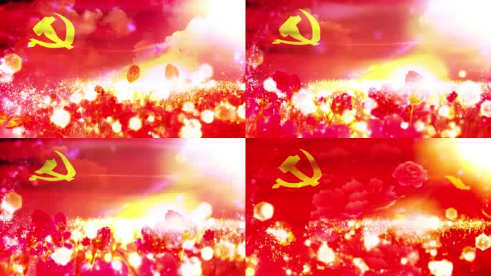 唱支山歌给党听歌唱共产党