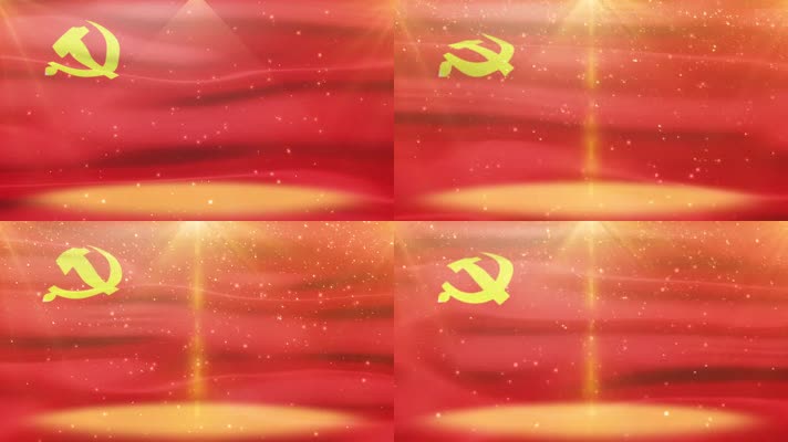 党旗飘扬大气党旗飘扬高清LED背景视频