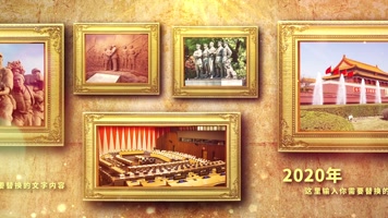 原创震撼史诗照片墙ae模板