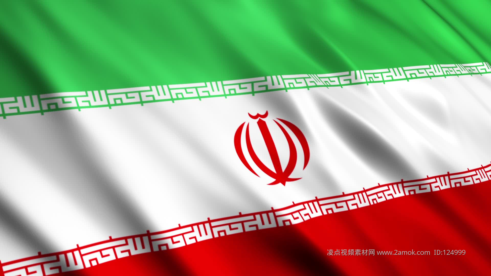 伊朗国旗。矢量图标。用于web, app, ui的玻璃按钮。光滑的旗帜。插画图片素材_ID:409857140-Veer图库
