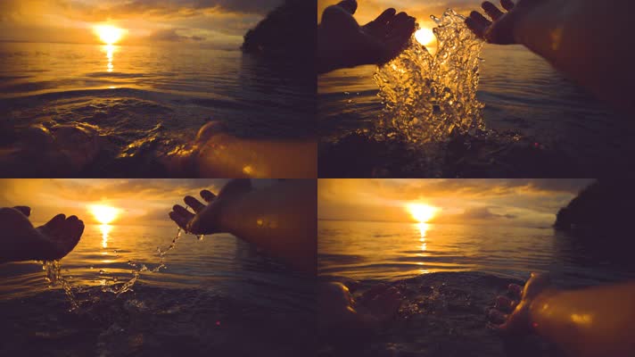 手捧水 手抚水 手拍水 水花