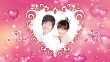 4k温馨浪漫婚礼视频背景PR模板